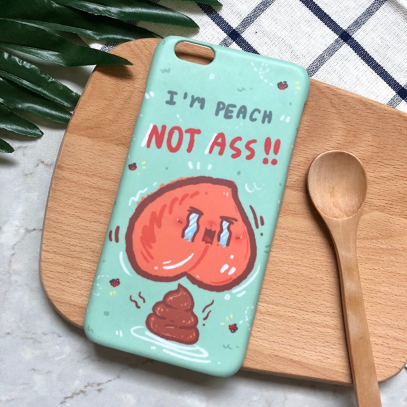 i am peach not ass :: eat me collection - 手机壳/手机套 - 塑料 绿色