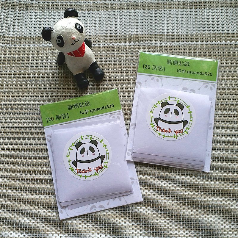 香港原创设计- Thank You 熊猫圆标贴纸 (20个入x2件) - 贴纸 - 纸 白色