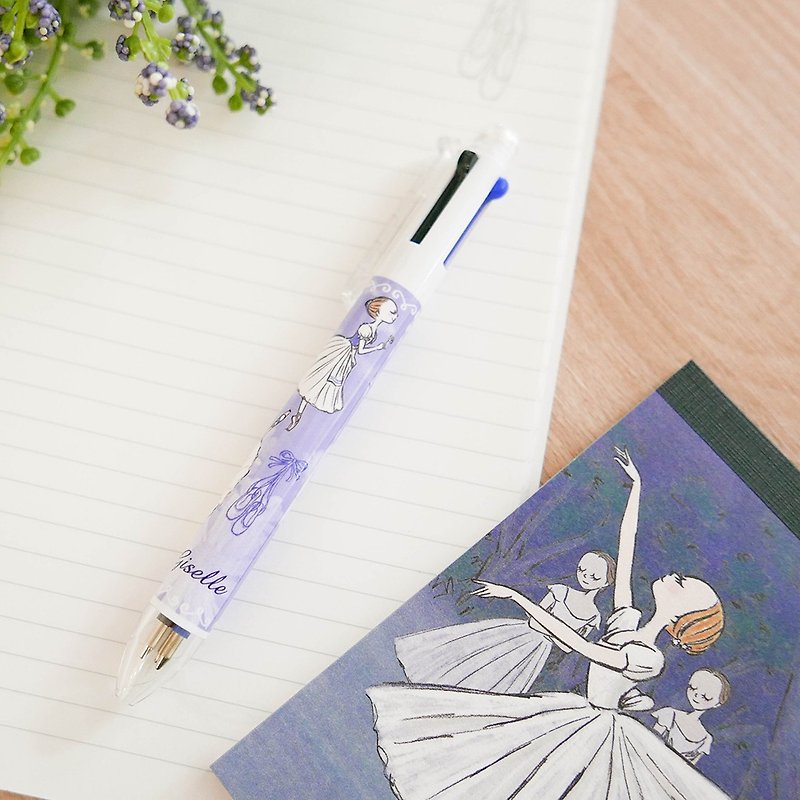 伊之珂芭蕾 | 吉赛儿 多功能原子笔 自动铅笔 - 其他书写用品 - 其他材质 紫色