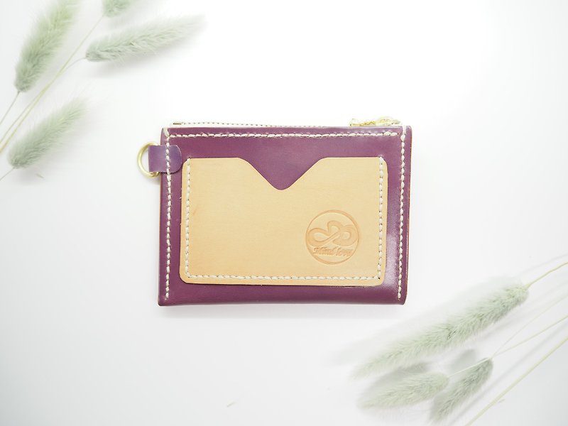皮革零钱包 拉链款 神秘紫色 - 零钱包 - 真皮 紫色