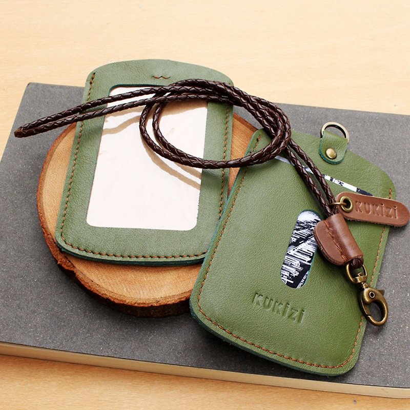 ID case / Key card case / Card case / Card holder - ID 1 -- Olive Green + Dark Brown Lanyard (Genuine Cow Leather) - 证件套/卡套 - 真皮 