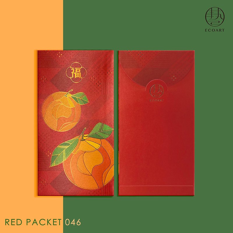 烫金版零售利是封 一包八个装 RP046 - 红包/春联 - 纸 红色