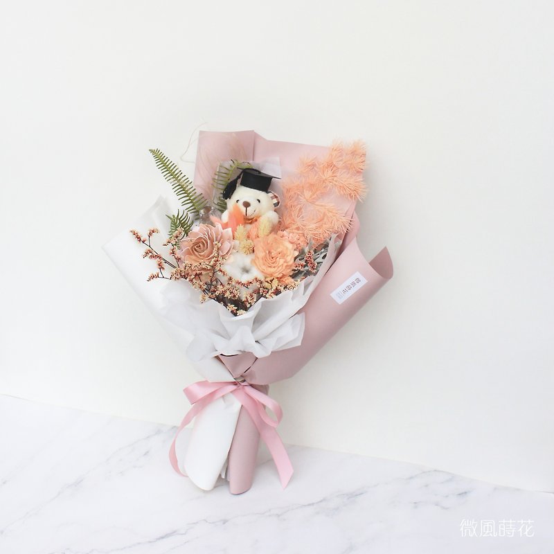 【甜秘密】粉色毕业花束 / 干燥花束 / 毕业熊花束 - 干燥花/捧花 - 植物．花 粉红色