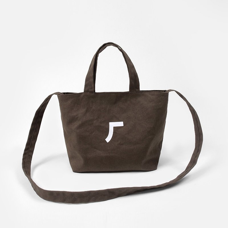 【ㄔㄏ包】一个吃货的吃喝包/手提便当袋/侧背包-咖啡 - 侧背包/斜挎包 - 其他材质 咖啡色