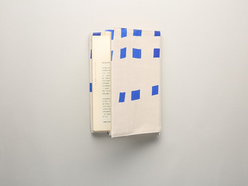 18K 大型书衣/风筝 (W17×H23厘米) - 笔记本/手帐 - 棉．麻 蓝色