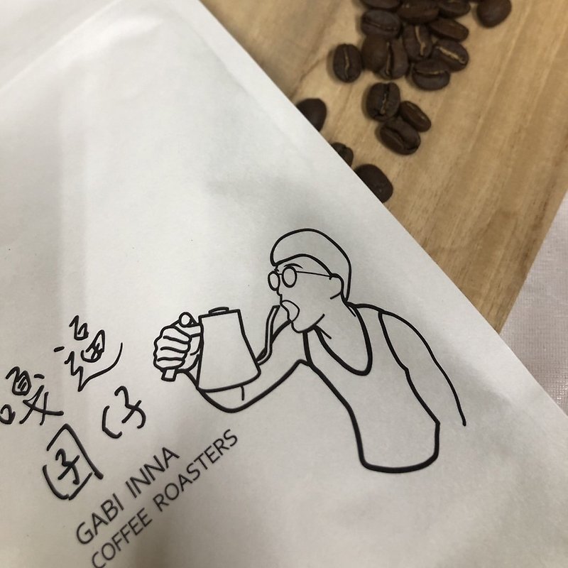 嘎逼囝仔-咖啡豆【中南美洲-哥伦比亚 小飞象】 - 咖啡 - 其他材质 