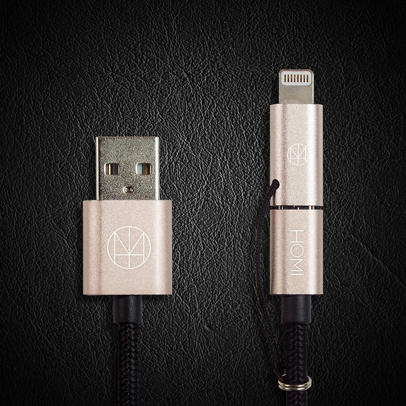 Lightning & Micro USB To USB 传输充电线－香槟金 - 充电宝/传输线 - 尼龙 金色