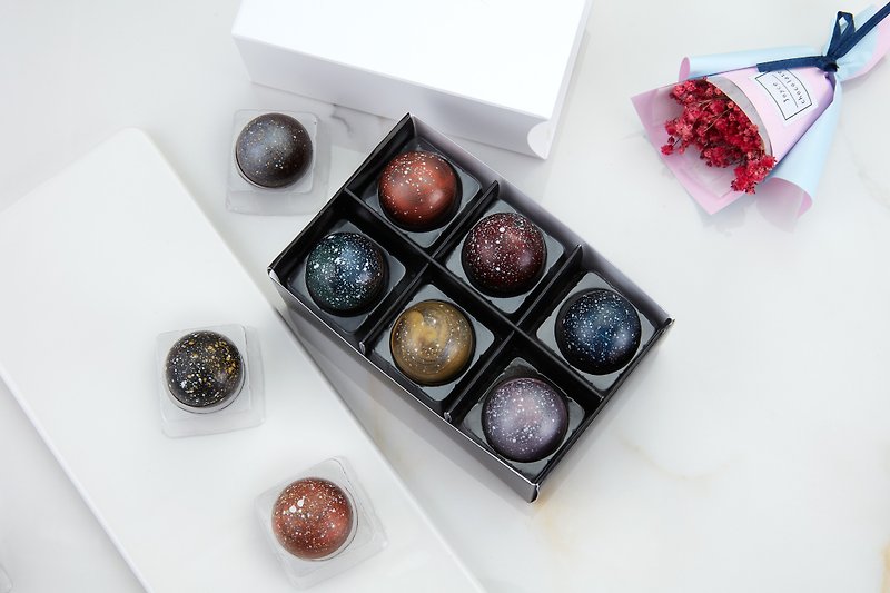 星球巧克力礼盒6颗入(球形款) - 巧克力 - 其他材质 