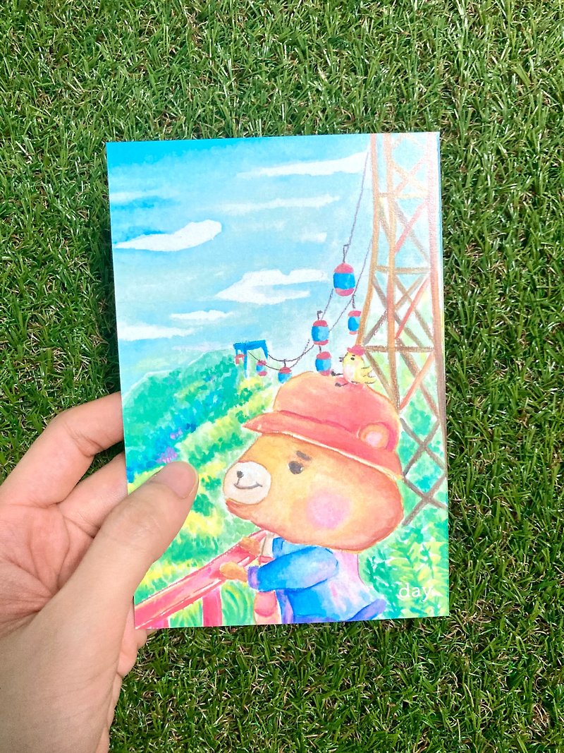 【 水彩 明信片 】幸福 歪嘴 小熊 游香港 x 海洋公园 缆车 救援 - 卡片/明信片 - 纸 绿色