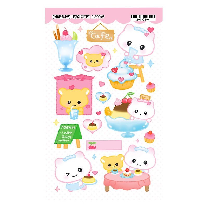 可爱甜品猫插画贴纸 - 贴纸 - 纸 粉红色