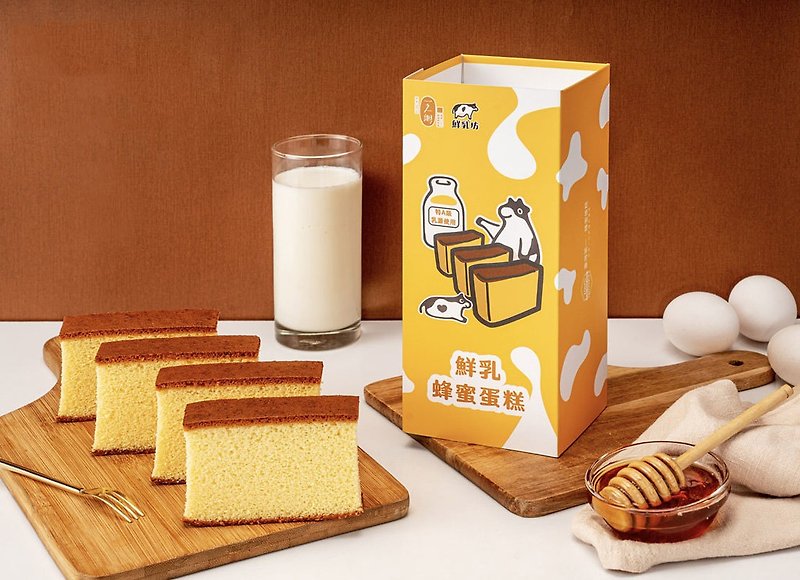 【创新联名】鲜乳蜂蜜蛋糕(7片装 - 蛋糕/甜点 - 新鲜食材 金色