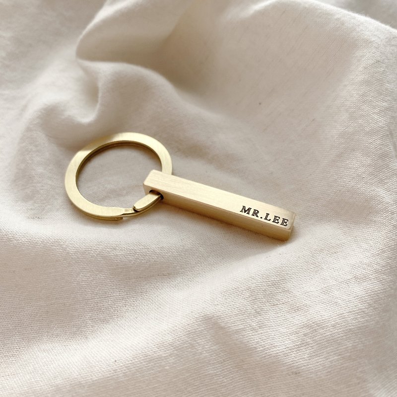 【定制化礼物】黄铜刻字钥匙圈 - 钥匙链/钥匙包 - 铜/黄铜 金色