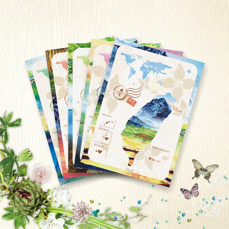 【台湾风景】 明信片 - 渲染台湾E - 5款各1张 - 卡片/明信片 - 纸 