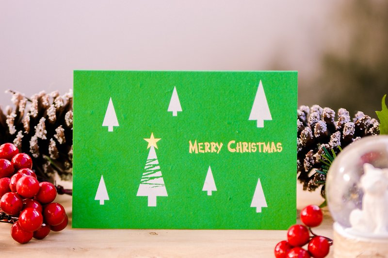 Merry Christmas 种子纸圣诞卡片 (圣诞树 X'mas Tree) - 卡片/明信片 - 纸 