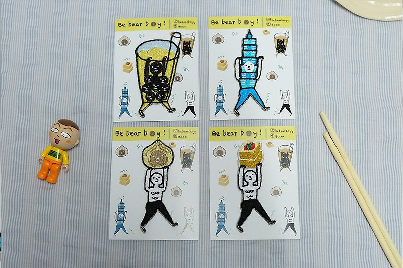 Iron patch set | Be bear boy go Taipei - 徽章/别针 - 绣线 多色