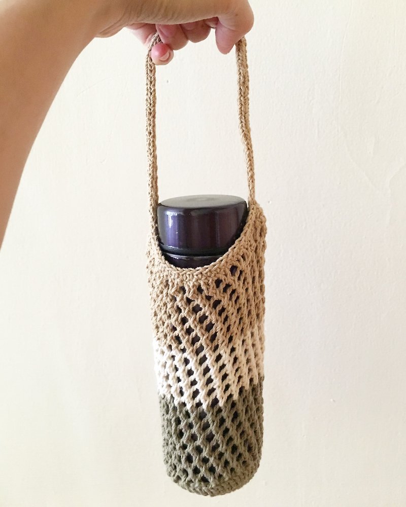网状编织水壶提袋/饮料提袋(无印的卡其配色) - 随行杯提袋/水壶袋 - 棉．麻 