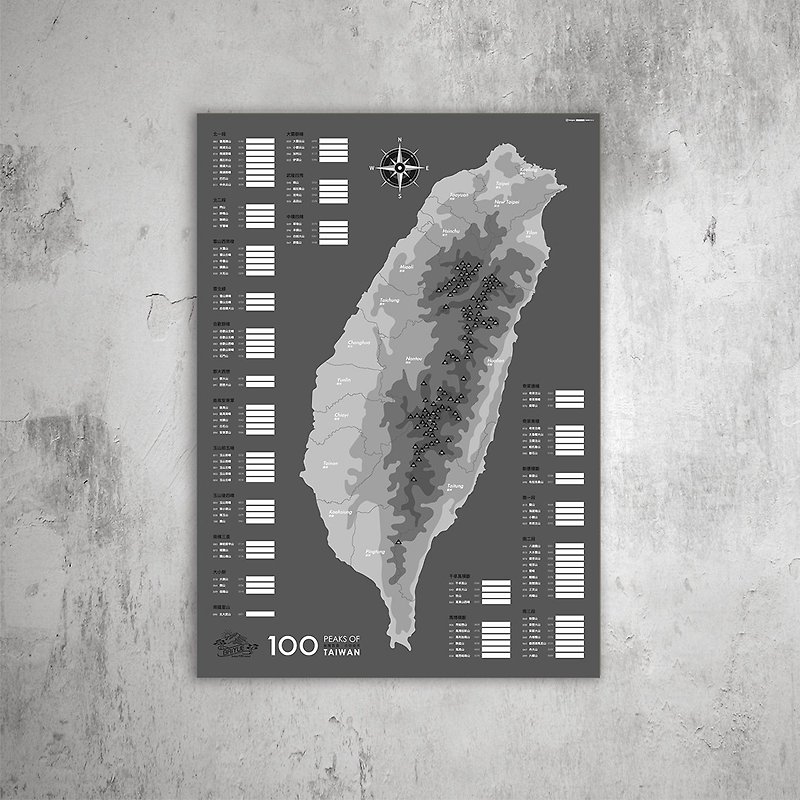 2022版 台湾百岳 地图油画布【宁静灰】(可定制) - 海报/装饰画/版画 - 其他材质 灰色