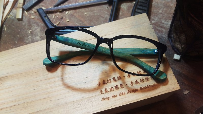 台湾手工眼镜【MB2】时尚复古系列 ­独家专利 手感工艺美学­之行动艺术品 - 眼镜/眼镜框 - 竹 蓝色