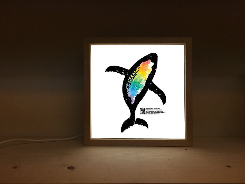 【彩虹色的台湾鲸－美好灯箱】台湾人/台湾独立 - 灯具/灯饰 - 木头 多色