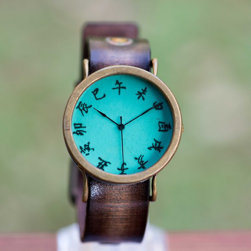 江戸文字腕時計L草餅 - 女表 - 其他金属 绿色