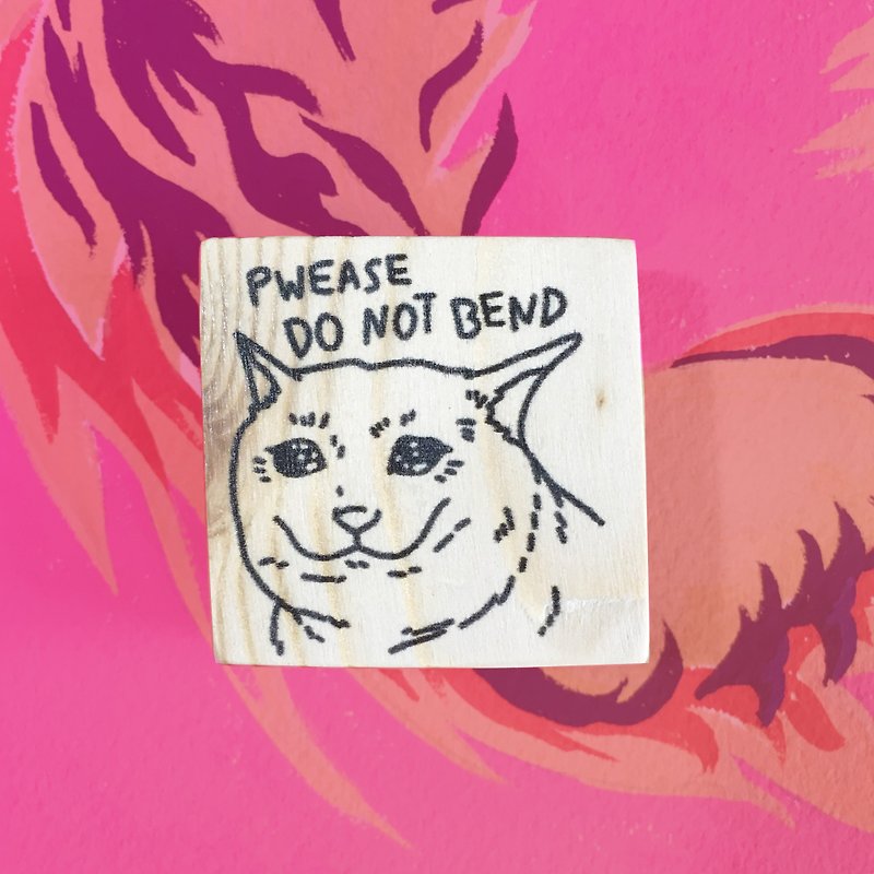 Sad Cat meme Pwease do not bend snail mail wooden block stamp - 印章/印台 - 木头 