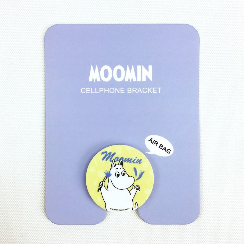 Moomin噜噜米授权-多用途手机支撑架-噜噜米 - 手机座/防尘塞 - 塑料 黄色