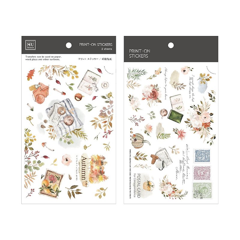 【Print-On Stickers 转印贴纸】no.207-秋日野餐 | 秋季系列 - 贴纸 - 其他材质 橘色