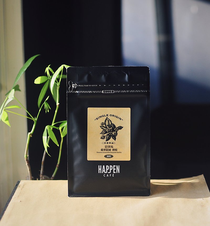 【哈本咖啡】巴拿马 翡翠庄园 艺妓--咖啡豆1/4磅装 - 咖啡 - 新鲜食材 咖啡色