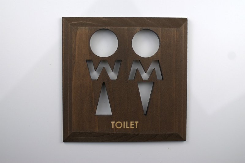 トイレ　プレート　ブラウン　TOILET(P-B)　トイレサイン - 墙贴/壁贴 - 木头 咖啡色