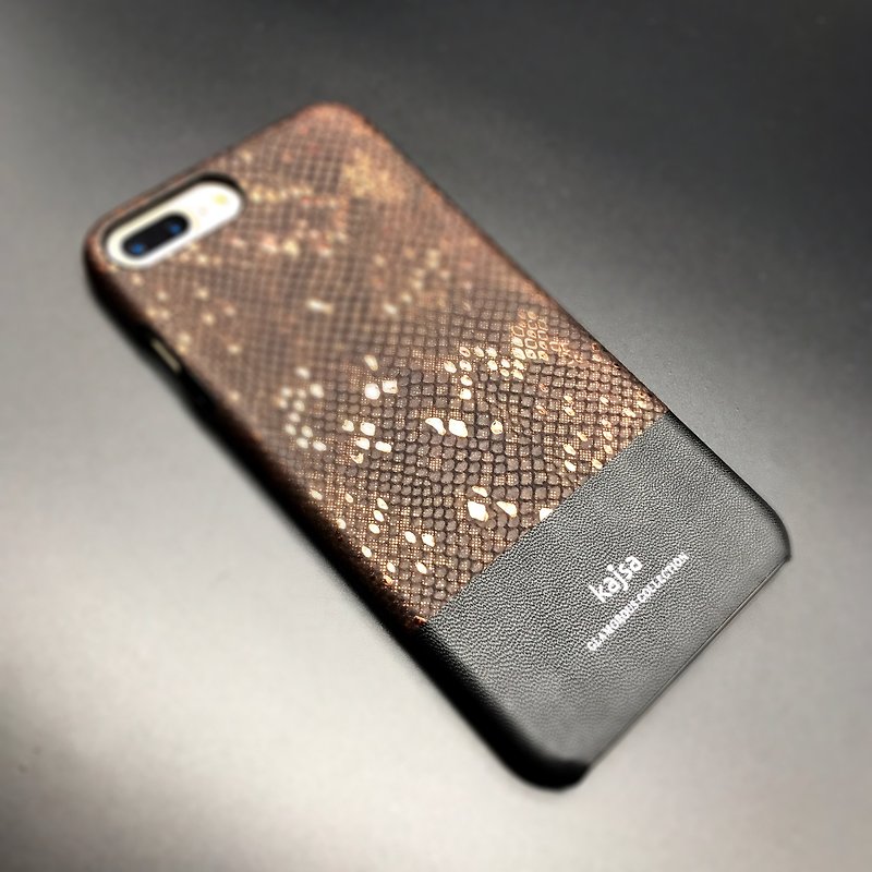 iPhone 7 / iPhone 7 plus 蛇皮纹单盖手机保护壳（咖啡） - 其他 - 真皮 