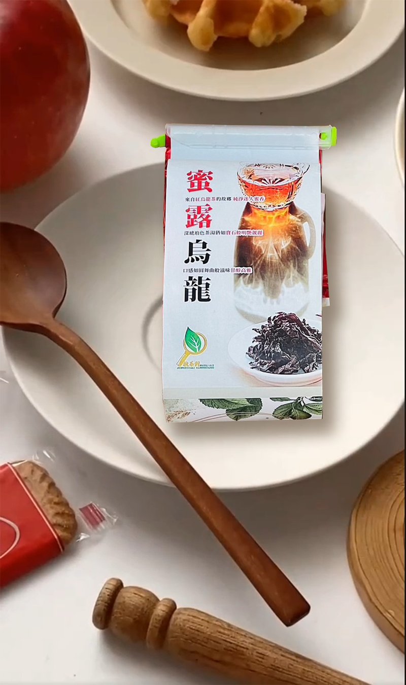 揪凉茶系列-蜜露乌龙 /宝石般亮丽茶汤蜜露甘醇入口超疗愈 - 茶 - 纸 橘色