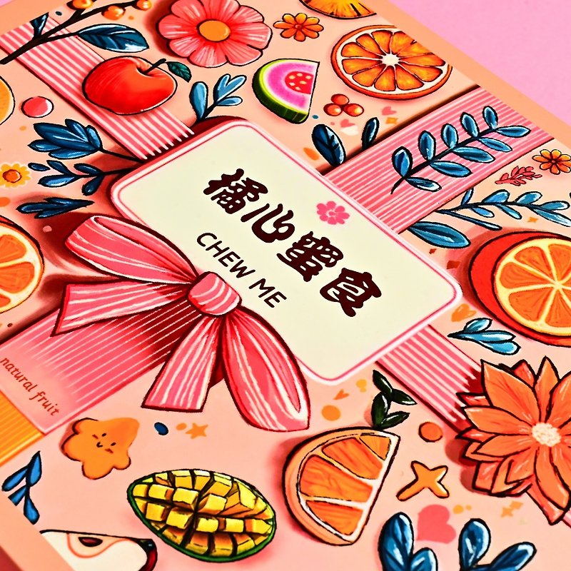 【无添加】甜蜜果干 /礼盒 /伴手礼 原产地:台湾 - 水果干 - 新鲜食材 橘色