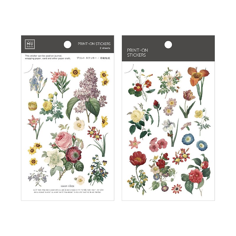 【Print-On Stickers 转印贴纸】no.46-复刻花卉 | 花草系列 - 贴纸 - 其他材质 红色