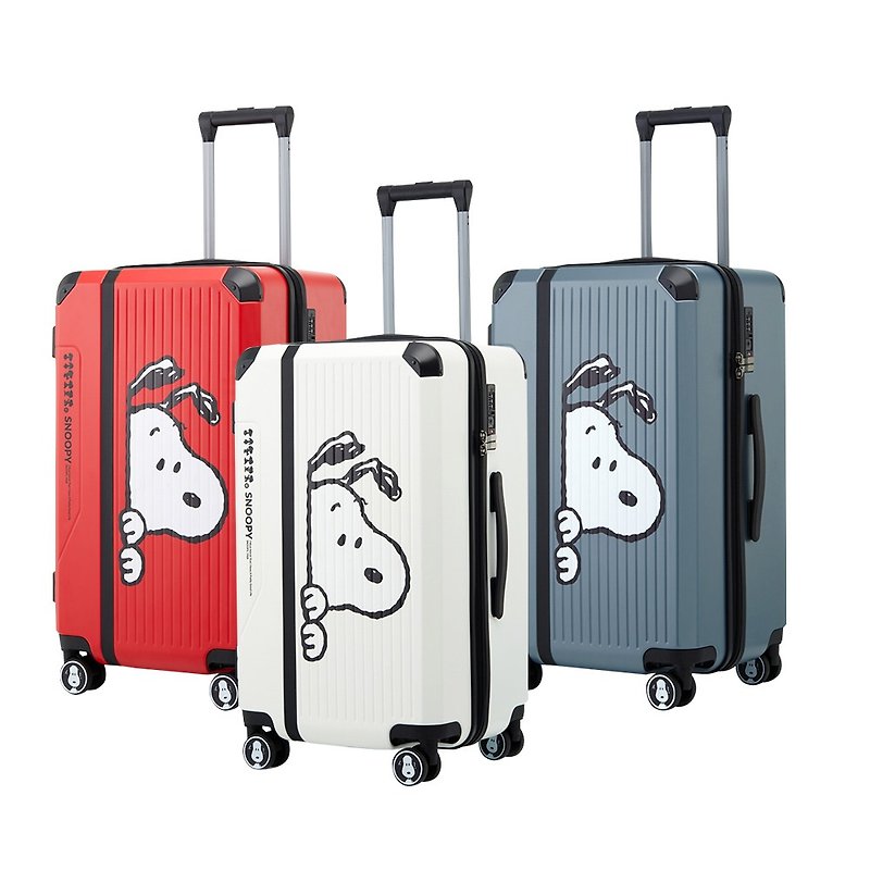 【SNOOPY 史努比】24寸好奇款行李箱(多色任选) - 行李箱/行李箱保护套 - 塑料 多色