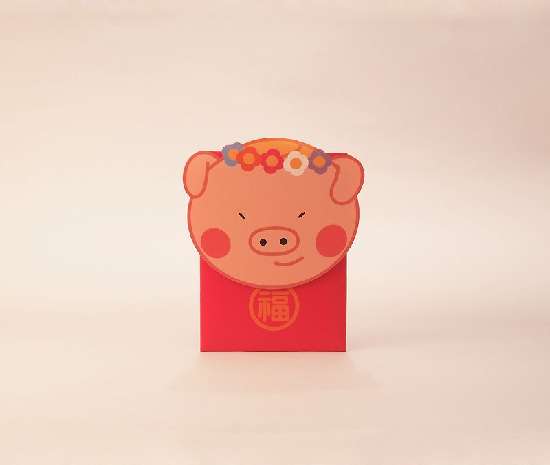 小猪Girl  猪年红包袋 三入 - 红包/春联 - 纸 红色