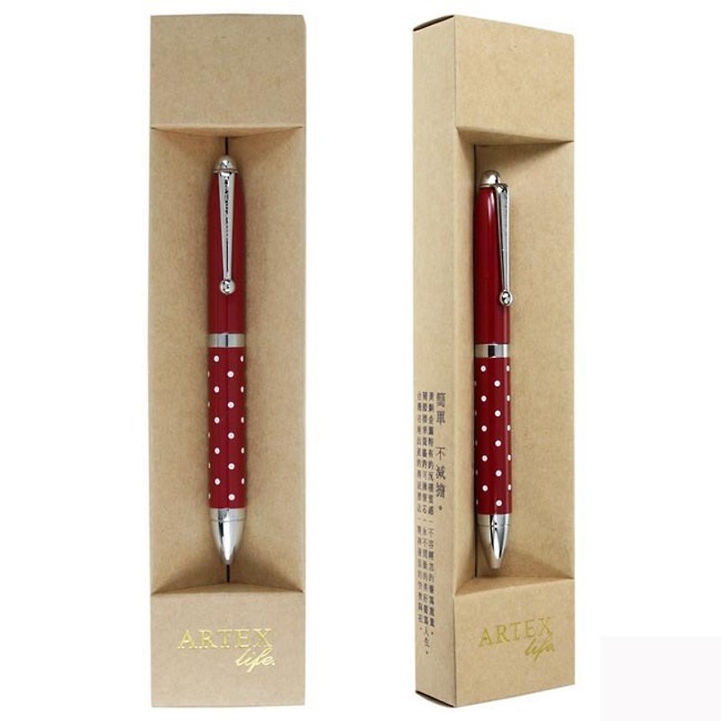 ARTEXlife系列 口袋原子笔-红白点点 - 圆珠笔/中性笔 - 铜/黄铜 红色
