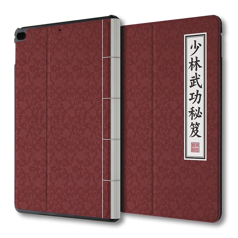 AppleWork iPad mini 1/2/3 多角度皮套武功秘籍 PSIBM-001R - 平板/电脑保护壳 - 真皮 红色