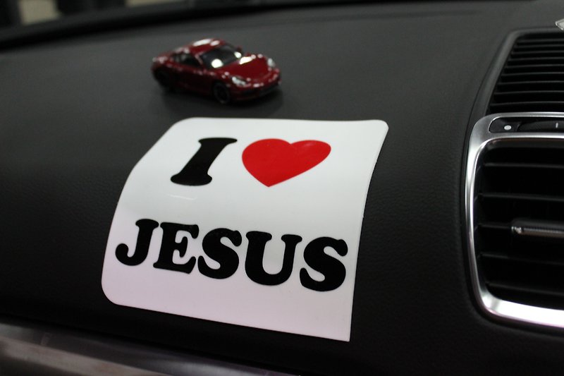 Love 2 love硅胶标志- I LOVE JESUS - 杯垫 - 硅胶 白色