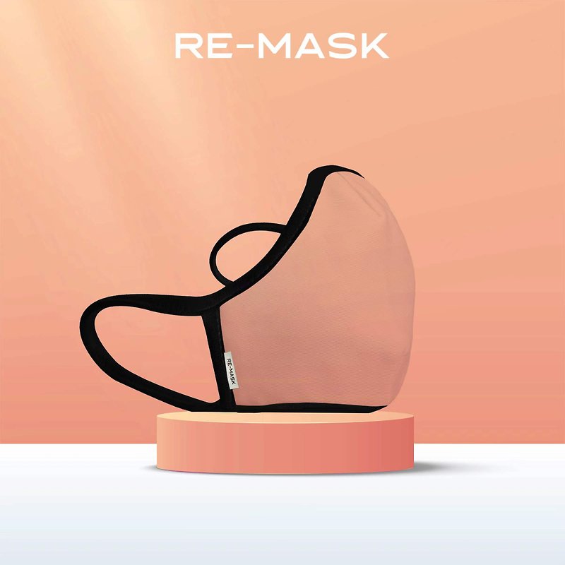 Pinky |Re-Mask 抗菌香港特别版可重用口罩 |六个装|半价优惠 - 口罩 - 棉．麻 多色
