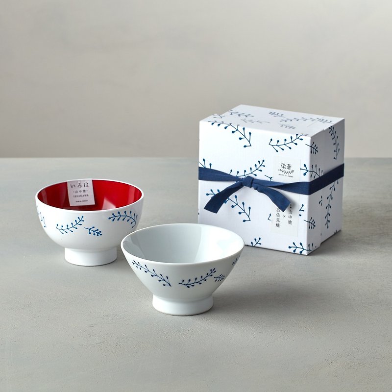 石丸波佐见烧 - 蓝绘小草 - 漆器碗礼盒 (2件组) - 碗 - 瓷 白色