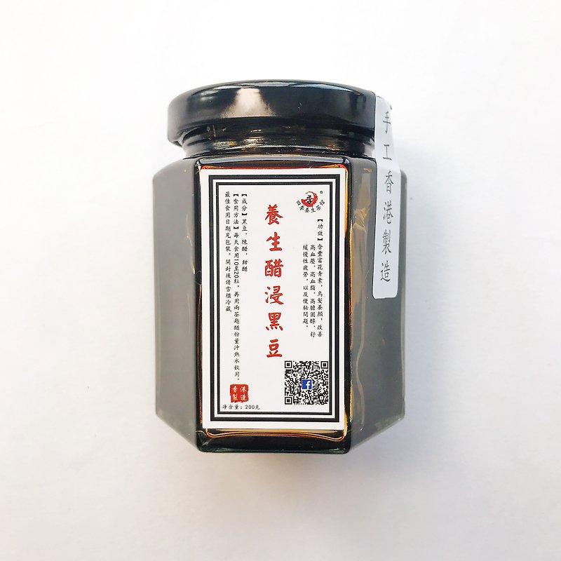 四季养生茶馆 - 养生醋浸黑豆 (200克) - 坚果 - 其他材质 