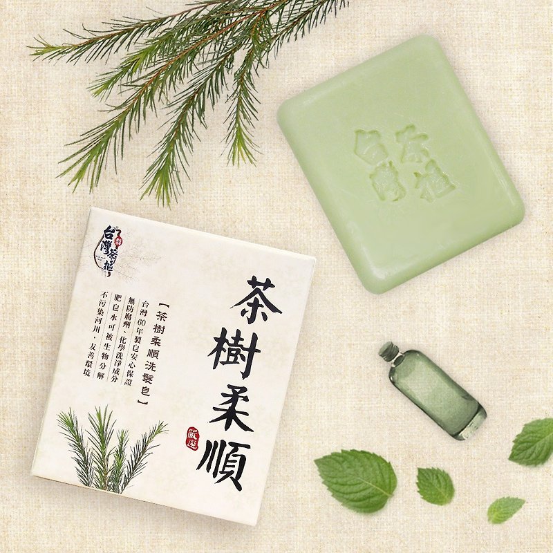 【台湾茶抠】疗浴森活系列 - 茶树柔顺洗发皂 - 茶树精油 - 头皮养护 - 沐浴用品 - 其他材质 绿色