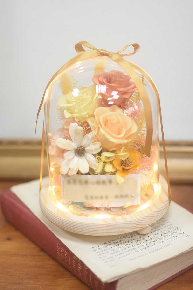 慕夏 永生花玻璃盅 干燥花玻璃罩 开幕花礼 - 干燥花/捧花 - 植物．花 橘色