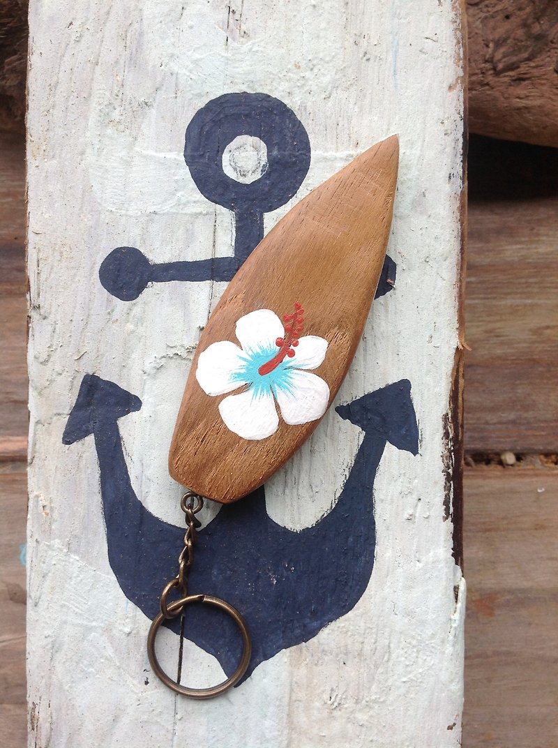 Hibiscus冲浪板钥匙圈－柚木/ 扶桑花/白色 - 钥匙链/钥匙包 - 木头 白色