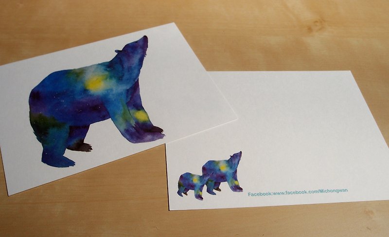 水彩渲染明信片-北极熊 - 卡片/明信片 - 纸 多色