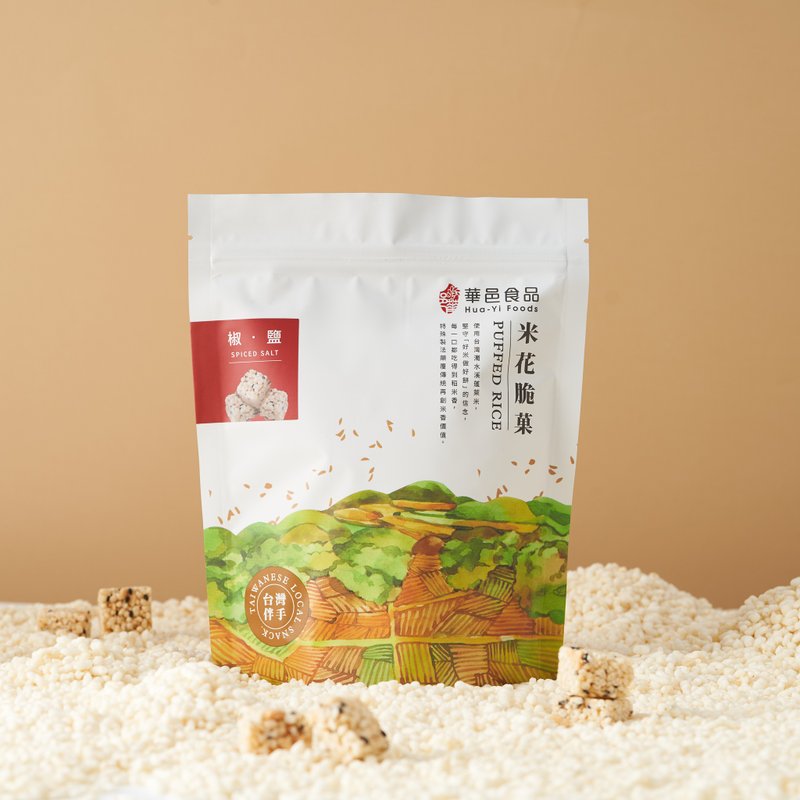 华邑食品 米花脆菓 涮嘴椒盐 纯素 120g - 零食/点心 - 新鲜食材 