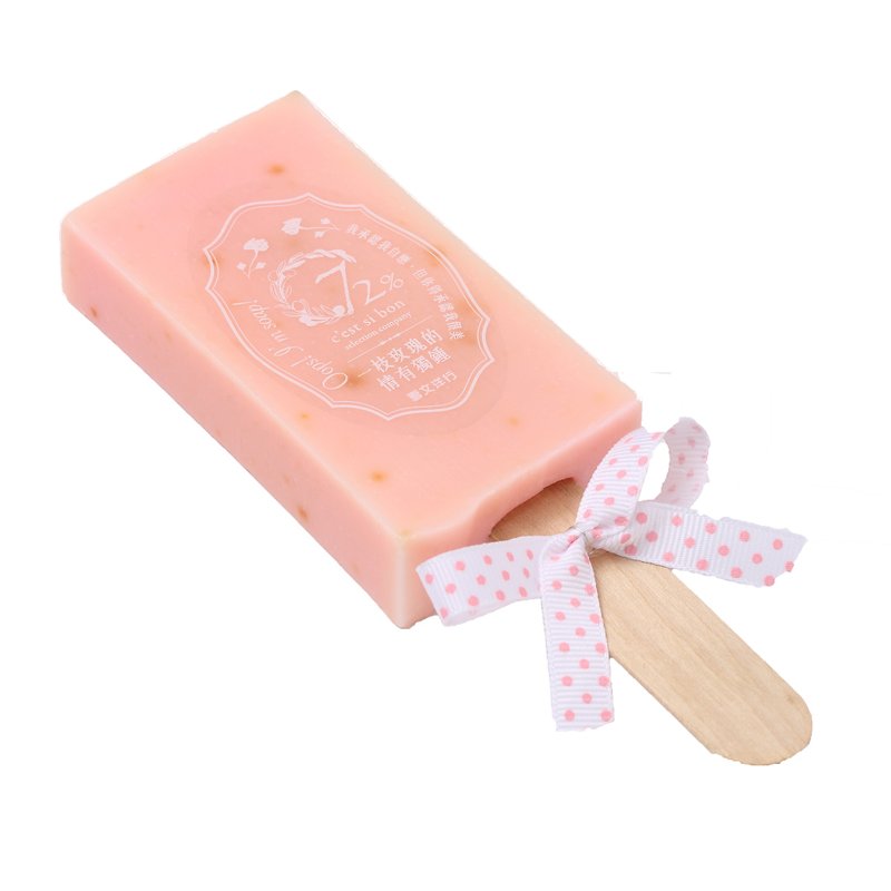 沁透快乐冰棒皂-格拉斯玫瑰园(法国玫瑰)72%马赛皂-70g - 肥皂/手工皂 - 植物．花 粉红色