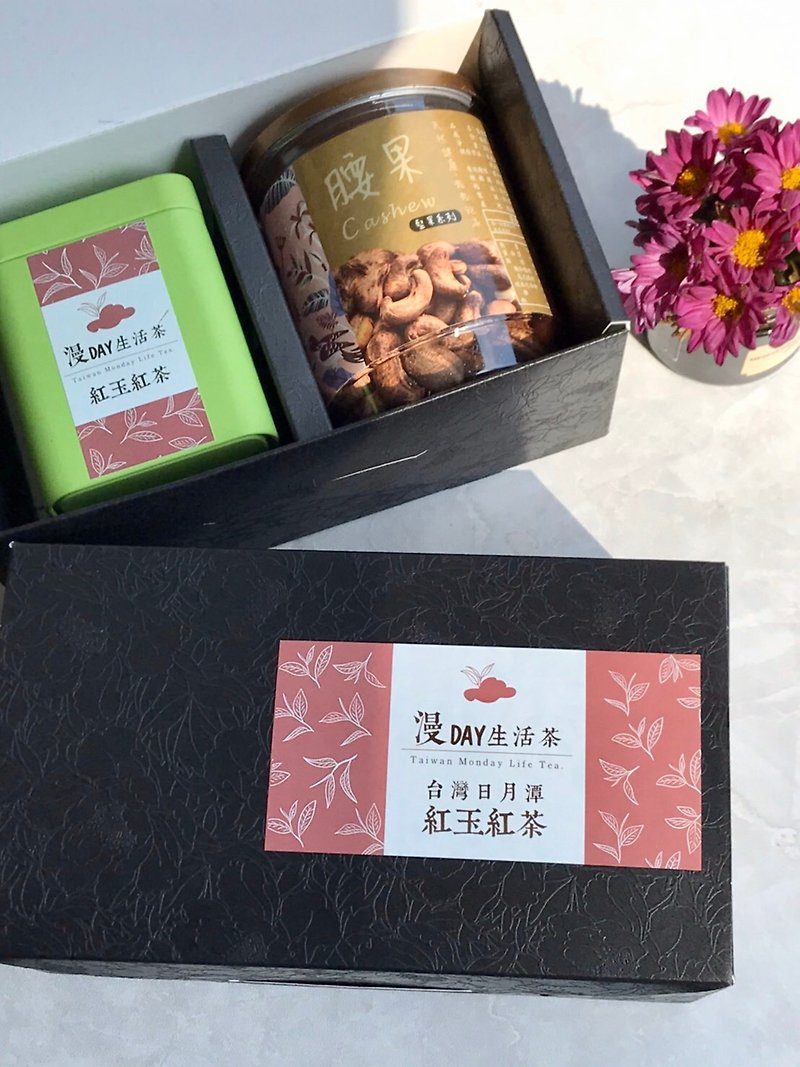 漫Day生活茶 日月潭红玉红茶-茶叶果干礼盒组 (任挑果干+40g茶) - 茶 - 植物．花 