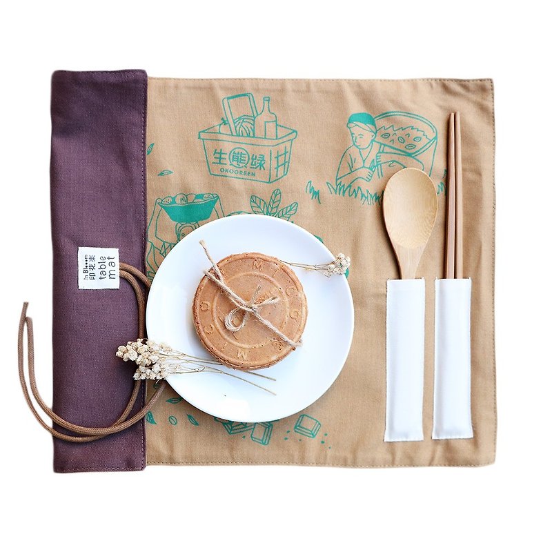 【生态绿X印花乐】联名餐垫(含竹制餐具) - 餐垫/桌巾 - 棉．麻 咖啡色