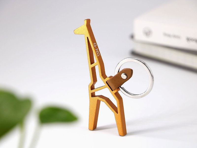 ZOO 动物钥匙圈 - 长颈鹿 - 钥匙链/钥匙包 - 其他金属 橘色